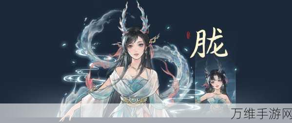 鬼谷八荒金乌玉羽奇遇攻略