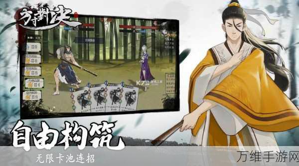 方寸对决破旧祠堂解谜全攻略,揭秘图文通关细节,助你轻松过关!