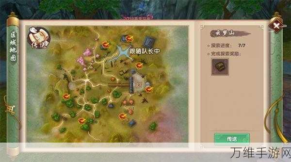 手游探索指南,揭秘恶意不息仓库的隐秘位置与攻略