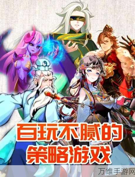 重返帝国测试服震撼来袭!全自由即时策略手游等你来战