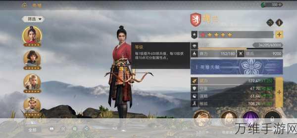 重返帝国测试服震撼来袭!全自由即时策略手游等你来战