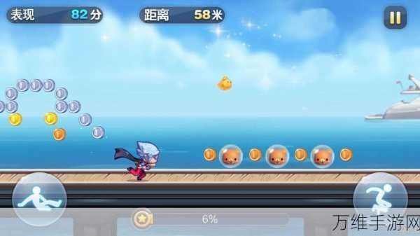 古惑仔冲突，刺激无限的趣味跑酷闯关之旅