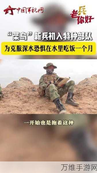 恐惧之间高手进阶,全功能操作键位揭秘与实战技巧大放送