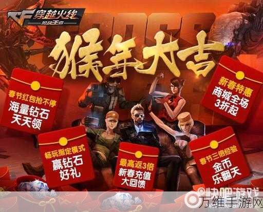 到梦空间签到攻略,轻松玩转手游活动,赢取丰厚奖励!