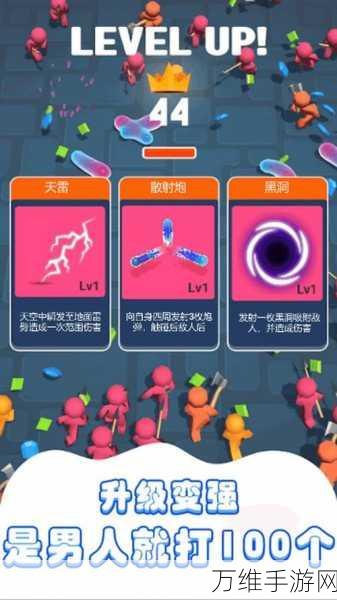 不讲武德的文字人生模拟,爆笑下载指南