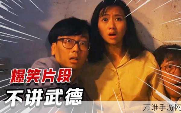 不讲武德的文字人生模拟,爆笑下载指南