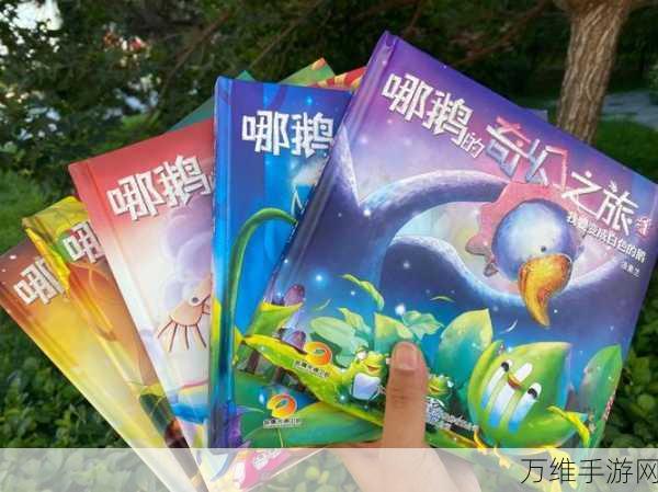 狐狸呢安卓版,童话风冒险闯关的奇幻之旅