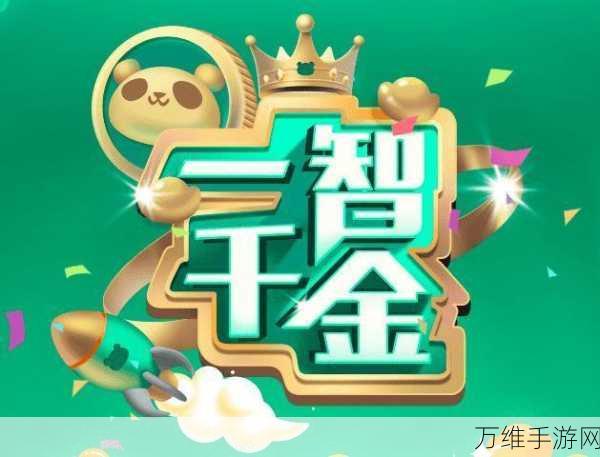 滚来滚去,趣味无限的休闲手游等你来战