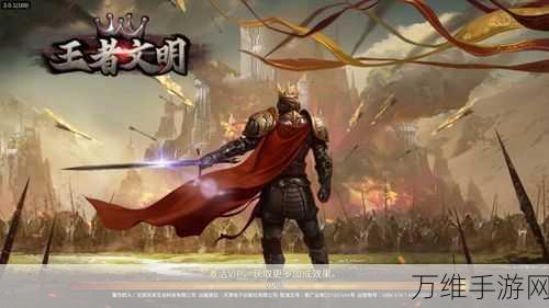 神界战纪,正版魔幻即时对战,热血激战等你加入