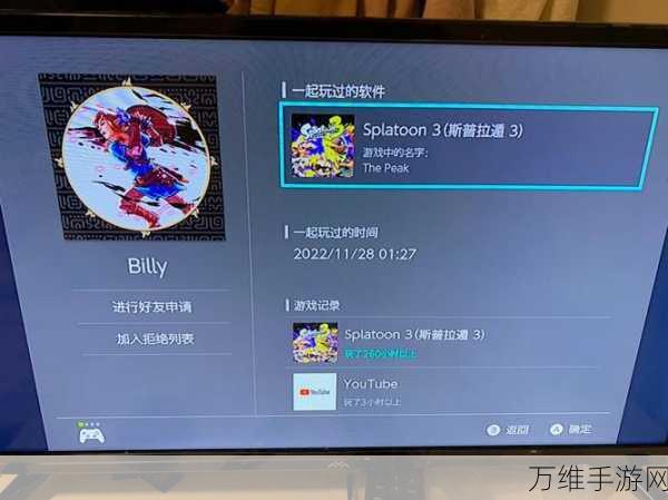 The Peak,刺激无限的敏捷爬山休闲竞赛