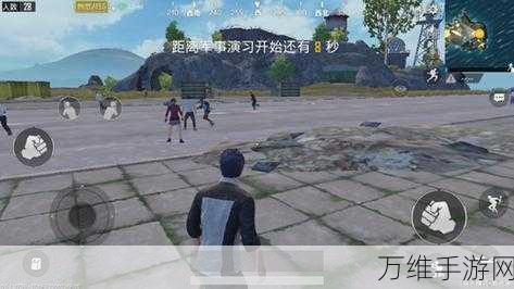 热血激战!3D 军事跳伞吃鸡行动,畅享射击盛宴