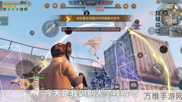 王牌战士2改名攻略,轻松掌握个性化昵称技巧,驰骋战场更拉风!