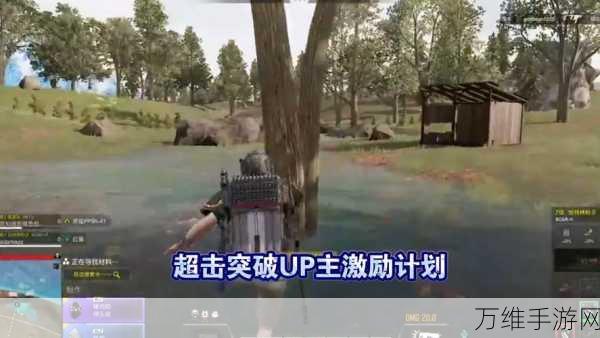 超级人类中文设置全攻略,轻松玩转国际服,畅享游戏乐趣
