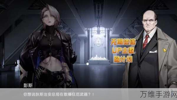 弓箭传说豪礼放送,2024全套礼包码与最新兑换码大揭秘