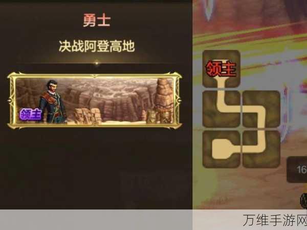 DNF像素勇士传说,加点攻略大揭秘,打造无敌勇士!
