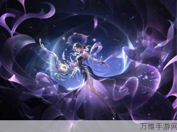 王者荣耀杨玉环星之奏鸣皮肤震撼登场,价格、特效及获取方式全揭秘