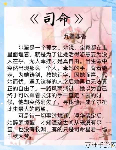 无精打采系男子,画风清新的虐心休闲佳作等你来战!