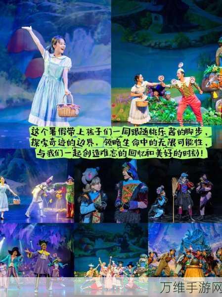 抖音要钱还是要命,精彩绝伦的益智冒险之旅
