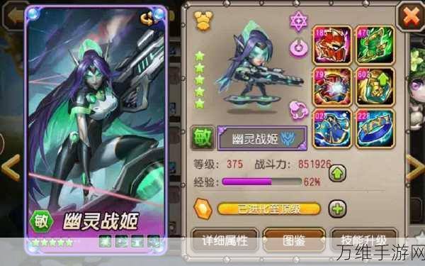 小冰冰传奇怀旧服,死灵法师卡池深度解析,重塑经典传奇!