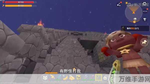 迷你世界探险指南,揭秘海底墓地深邃奥秘与攻略秘籍