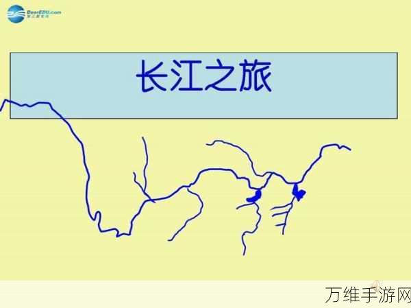 探索温馨治愈的河流之旅 完整版下载指南与攻略秘籍