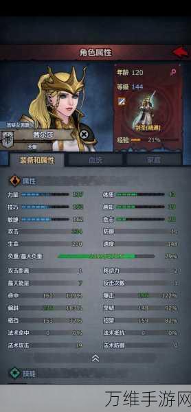 手游攻略,揭秘诸神皇冠苗子速通神殿的高效策略