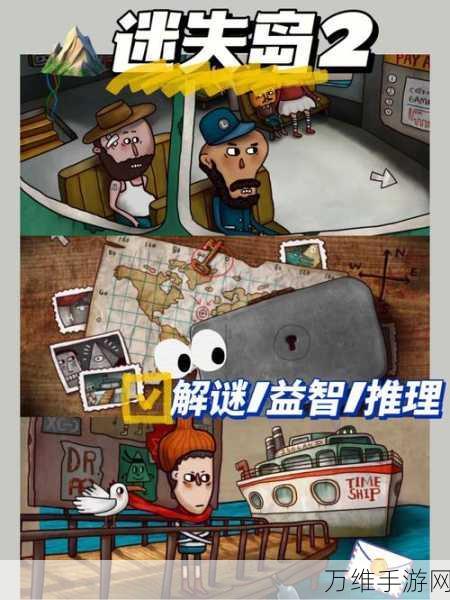 畅玩充水气球手游,简单玩法中的烧脑闯关之旅