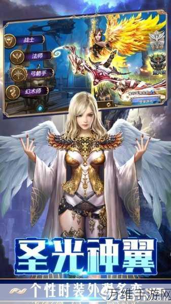 神农氏族大作战联机版,清新卡通多人竞技激战开启
