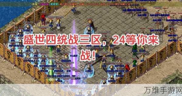 魔狱奇迹,魔幻激战 热血冒险等你来
