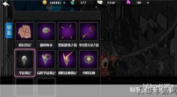 薇薇安和骑士法师加点攻略,解锁极致输出与控制的奥秘