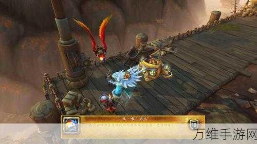 魔兽世界手游版,解锁多汁三叶虫肉任务全攻略