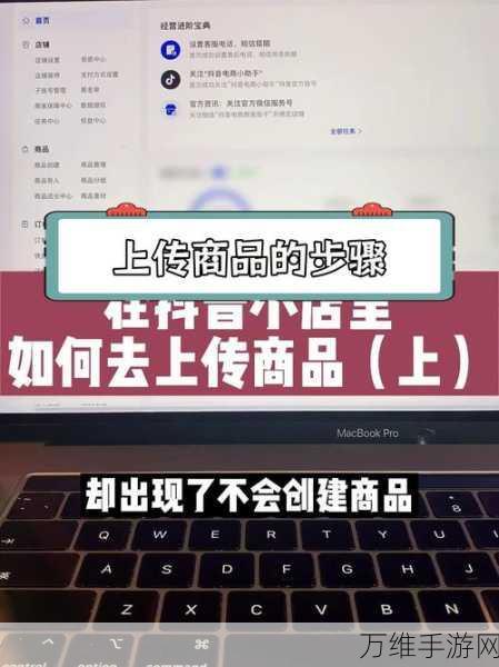 抖音精选VS抖音,深度解析两者差异,揭秘精选版独特魅力
