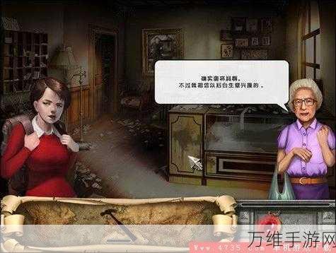 手游攻略,揭秘从前有条街中翠玉的高效获取途径