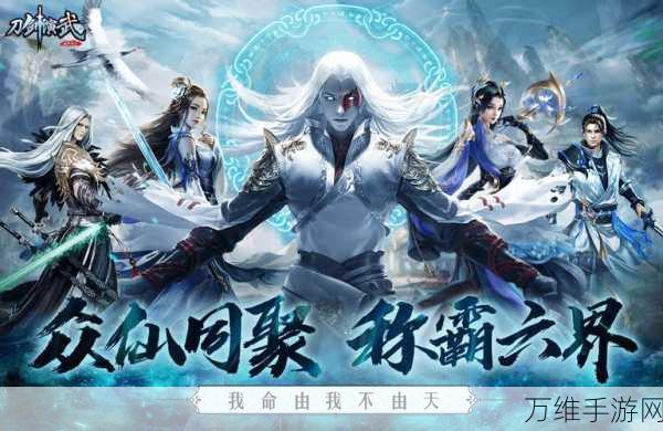 我对修真没兴趣,放置休闲手游的奇妙之旅