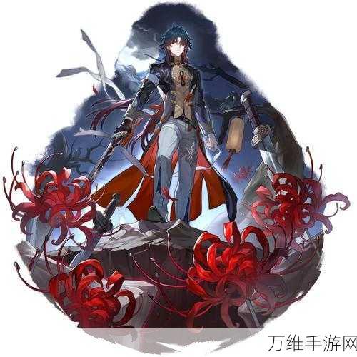 崩坏·星穹铁道饮月君属性揭秘,探索神秘角色的力量之源
