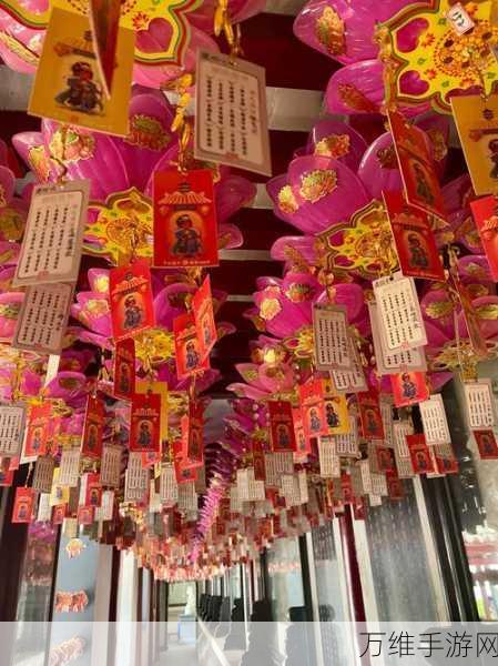 摩尔庄园祈福树探寻攻略,解锁神秘福祉,赢取限定奖励!