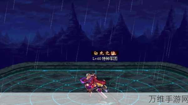 手游攻略揭秘,地下城与勇士无尽祭坛抽奖全攻略