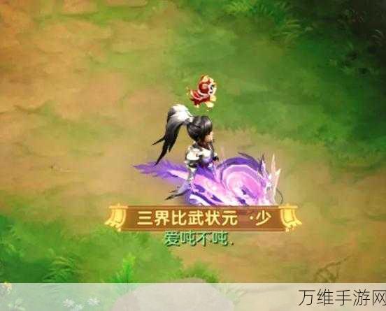 妖精组合汉化版,惊艳回合制战斗,畅玩无阻碍