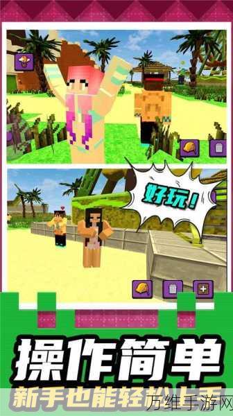 奇迹破坏者安卓版,热血动作手游巅峰对决