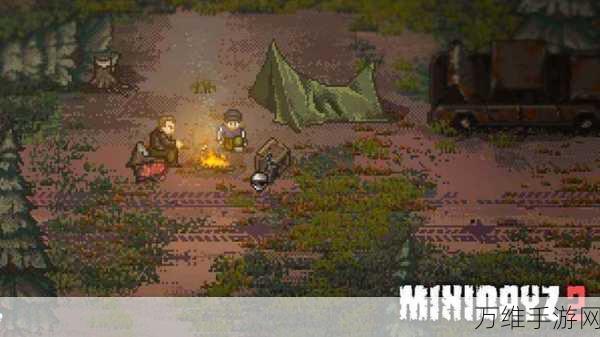 迷你 DayZ2 无限血量破解版,末日生存的极致冒险之旅