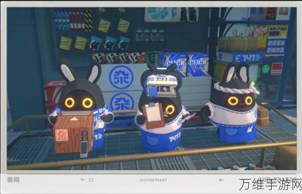 绝区零都市逸闻深度解析,兄弟社交任务全攻略