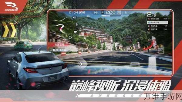 极致体验,超级真实的中文汽车改装游戏全攻略