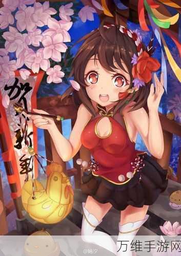 嫣汐虚拟歌姬育成攻略,打造专属二次元偶像