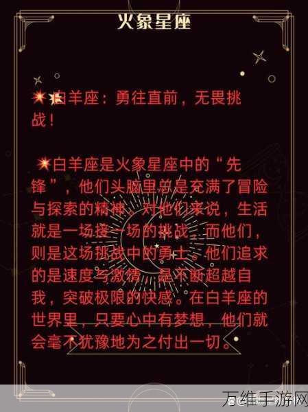 不休的挑战,激情无限的动作冒险闯关之旅