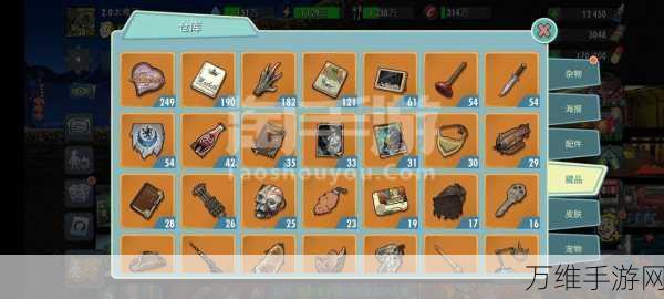手游秘籍大公开,辐射避难所午餐盒开箱攻略,解锁稀有物品不是梦!