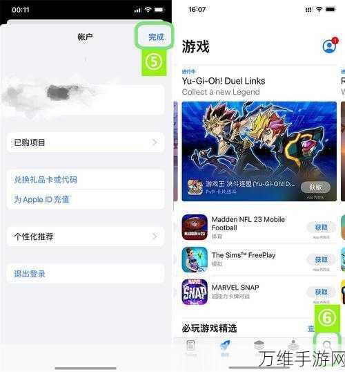 怪物火车手游震撼来袭!预约下载通道全面开启,独家揭秘游戏亮点