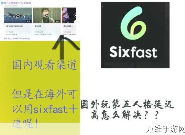 解锁古董商秘籍,第五人格古董商深度玩法与竞技策略