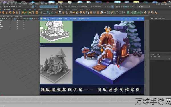 建筑大亨 3D 新版本来袭,3D 卡通与休闲放置的完美融合