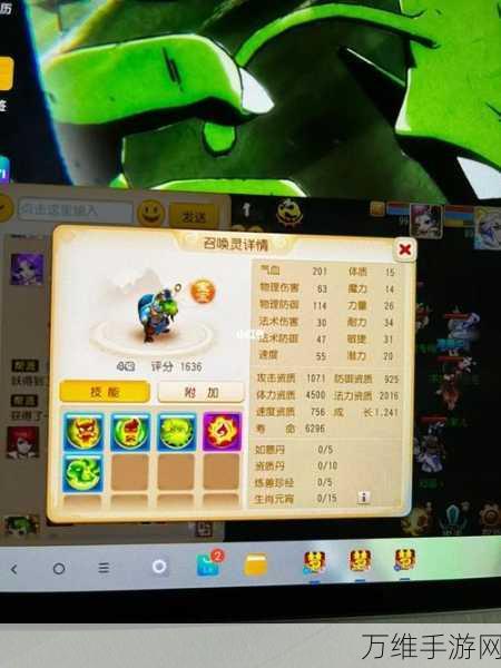 手游新玩法揭秘,乌龟对对碰幸运色选择攻略大公开