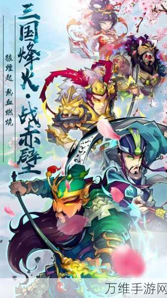 LINE 猛击三国,热血燃烧的三国 RPG 巅峰对决